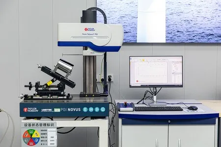 泰勒霍普森轮廓粗糙度测量仪 